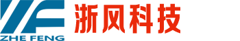 嘉晨集團(tuán)